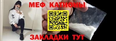 прущий лед Лесосибирск