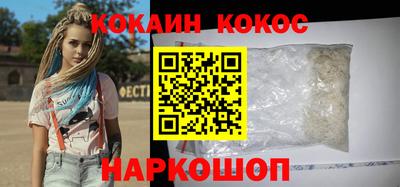 прущий лед Лесосибирск