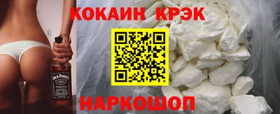 альфа пвп VHQ Ликино-Дулёво