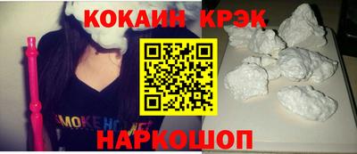 альфа пвп VHQ Ликино-Дулёво