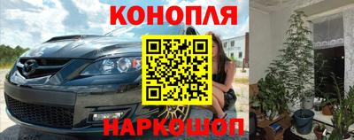 амфетамин Ливны