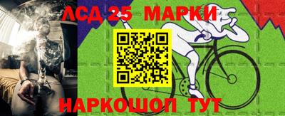 альфа пвп VHQ Ликино-Дулёво