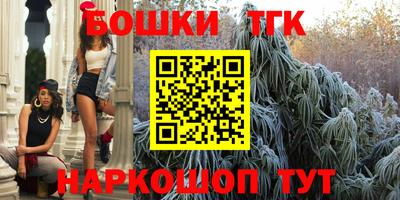 альфа пвп VHQ Ликино-Дулёво