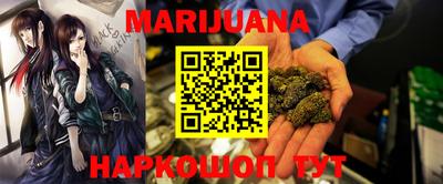 амфетамин Ливны