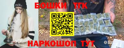 прущий лед Лесосибирск