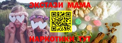 прущий лед Лесосибирск