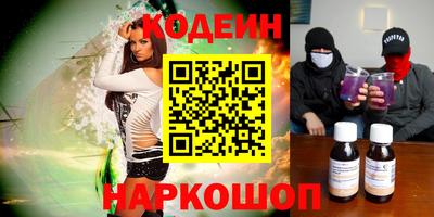 прущий лед Лесосибирск