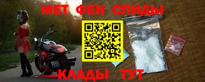 прущий лед Лесосибирск