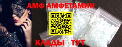 прущий лед Лесосибирск