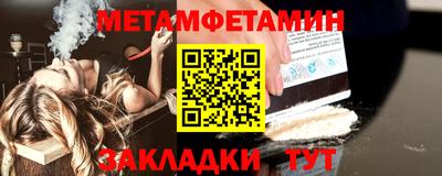 альфа пвп VHQ Ликино-Дулёво