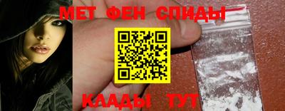 прущий лед Лесосибирск