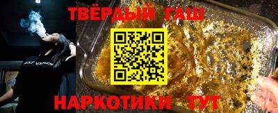 амфетамин Ливны