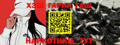 альфа пвп VHQ Ликино-Дулёво