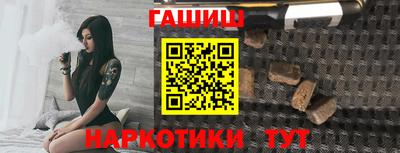 прущий лед Лесосибирск