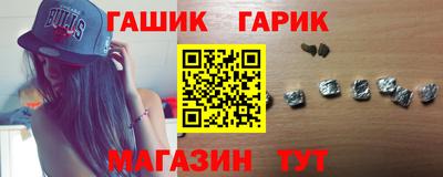 прущий лед Лесосибирск