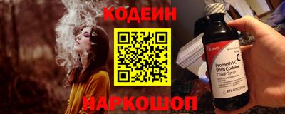 альфа пвп VHQ Ликино-Дулёво
