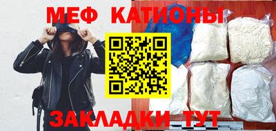 прущий лед Лесосибирск
